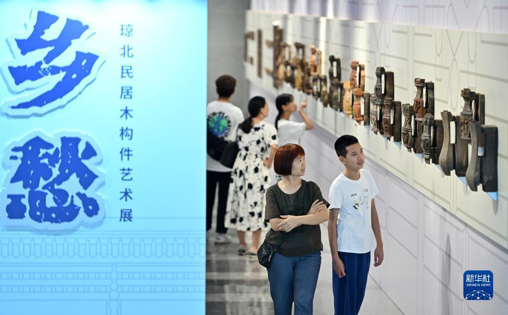澳门威尼斯人官网8797